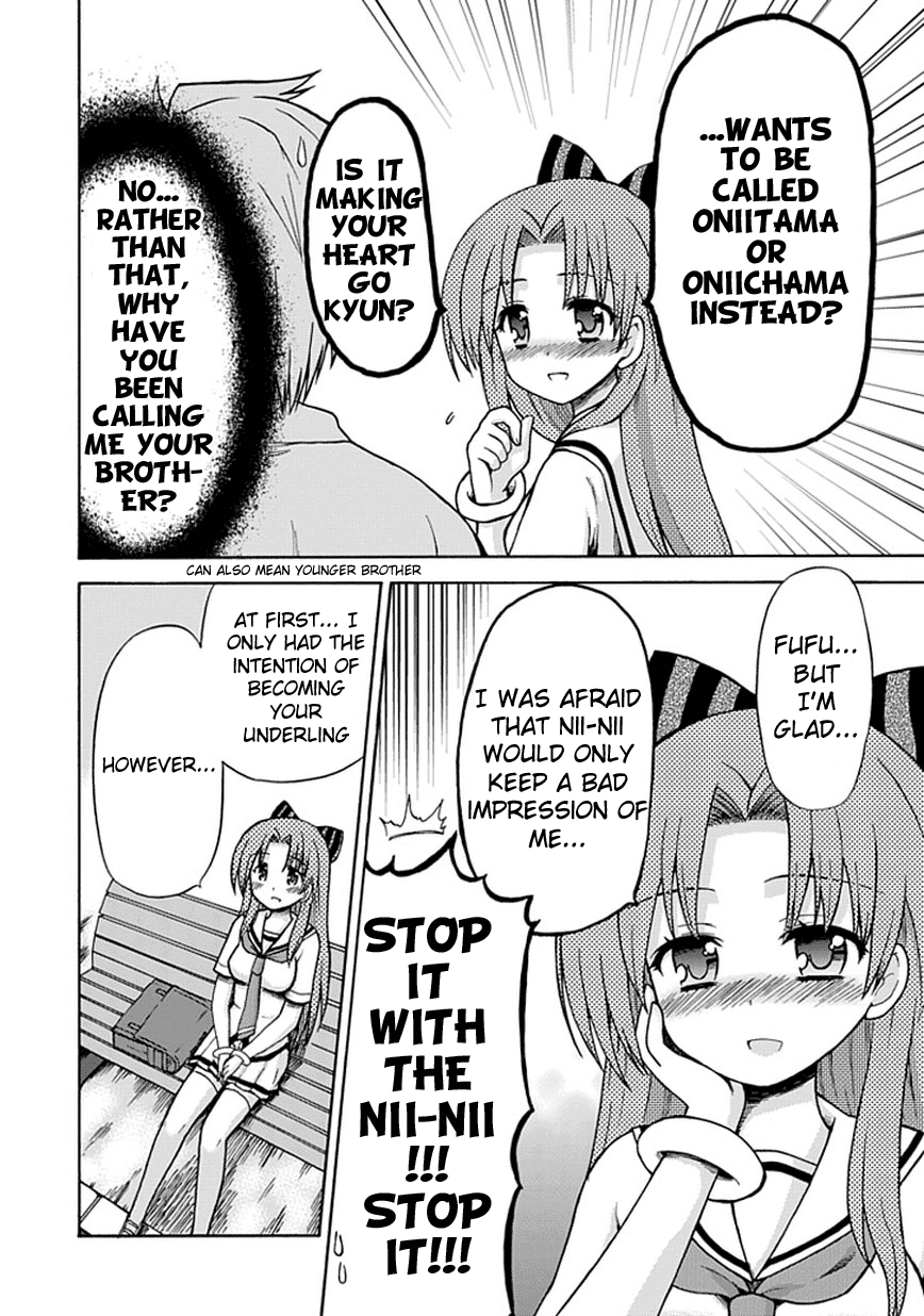 Fujimura-kun Meitsu Chapter 17 page 9 - Chapter 17: Idol Meet (Final Part)