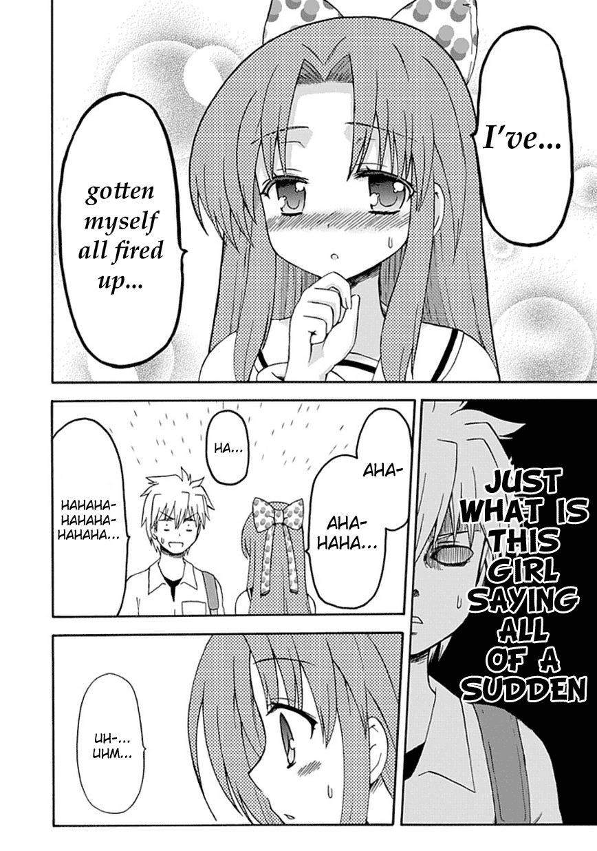 Fujimura-kun Meitsu Chapter 18 page 14 - Chapter 18: From That Forgotten Place