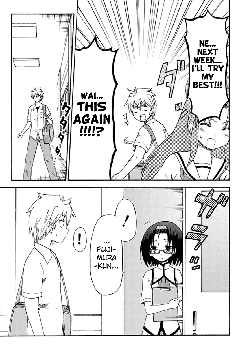 Fujimura-kun Meitsu Chapter 18 page 15 - Chapter 18: From That Forgotten Place