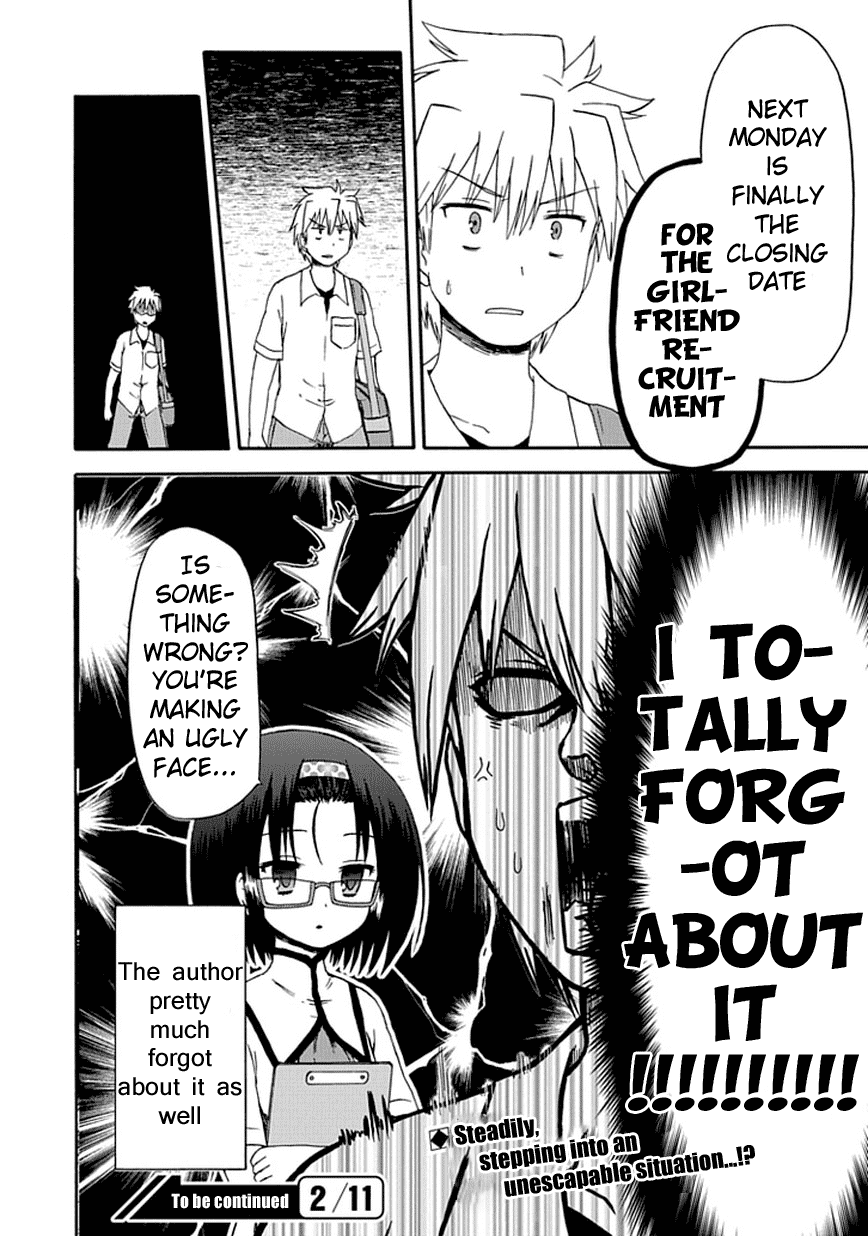 Fujimura-kun Meitsu Chapter 18 page 16 - Chapter 18: From That Forgotten Place