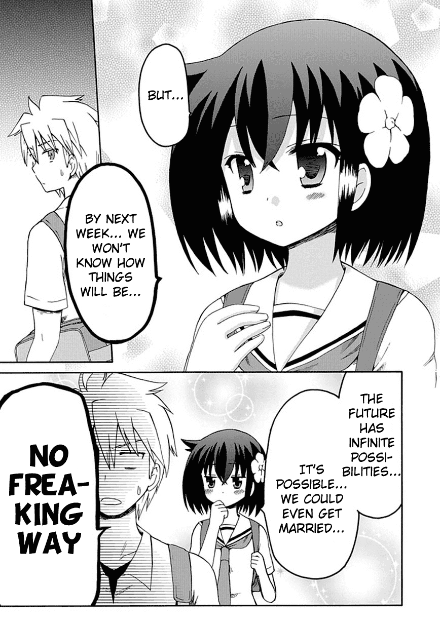 Fujimura-kun Meitsu Chapter 18 page 5 - Chapter 18: From That Forgotten Place