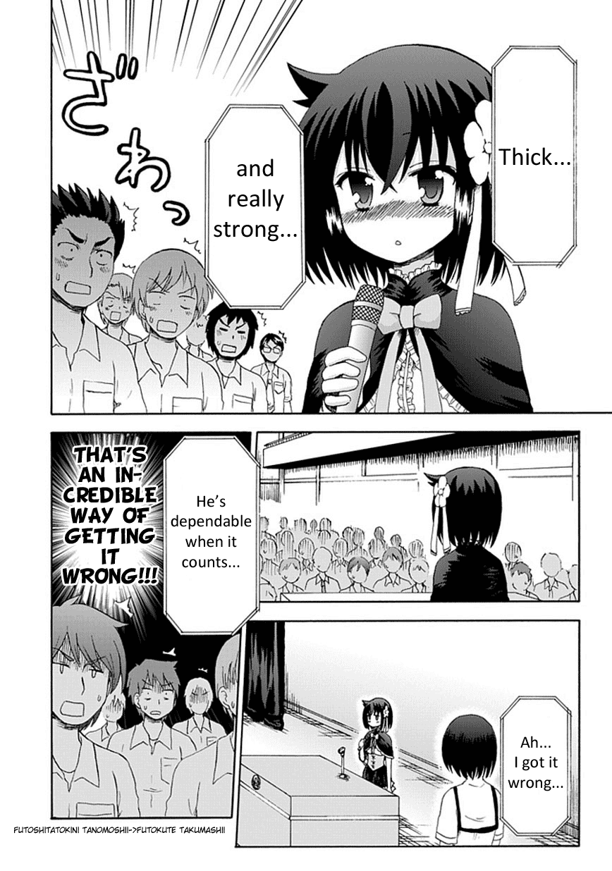 Fujimura-kun Meitsu Chapter 19 page 10 - Chapter 19: The Occurence of the Forced Event