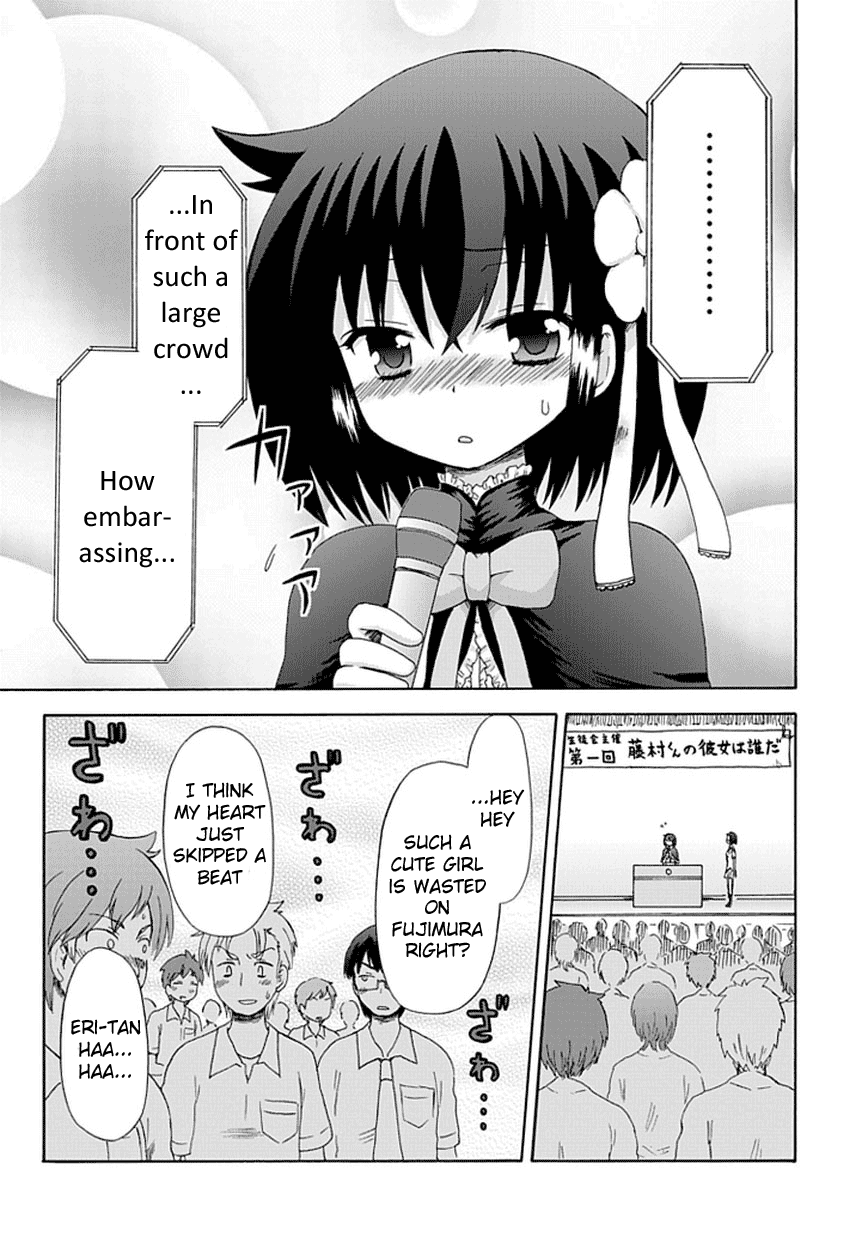 Fujimura-kun Meitsu Chapter 19 page 11 - Chapter 19: The Occurence of the Forced Event