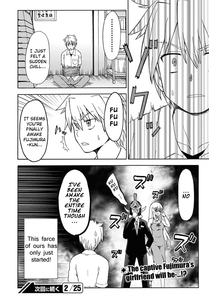 Fujimura-kun Meitsu Chapter 19 page 12 - Chapter 19: The Occurence of the Forced Event