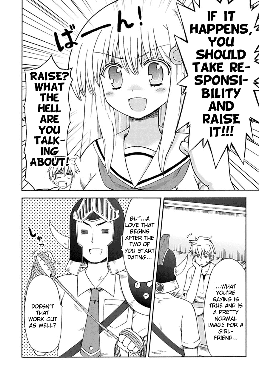 Fujimura-kun Meitsu Chapter 19 page 2 - Chapter 19: The Occurence of the Forced Event