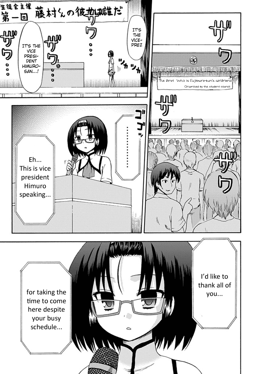 Fujimura-kun Meitsu Chapter 19 page 5 - Chapter 19: The Occurence of the Forced Event
