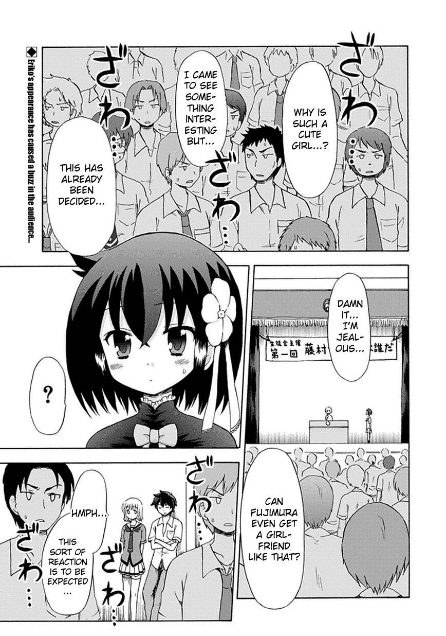 Fujimura-kun Meitsu Chapter 20 page 1 - Chapter 20: The Forced Event in Progress
