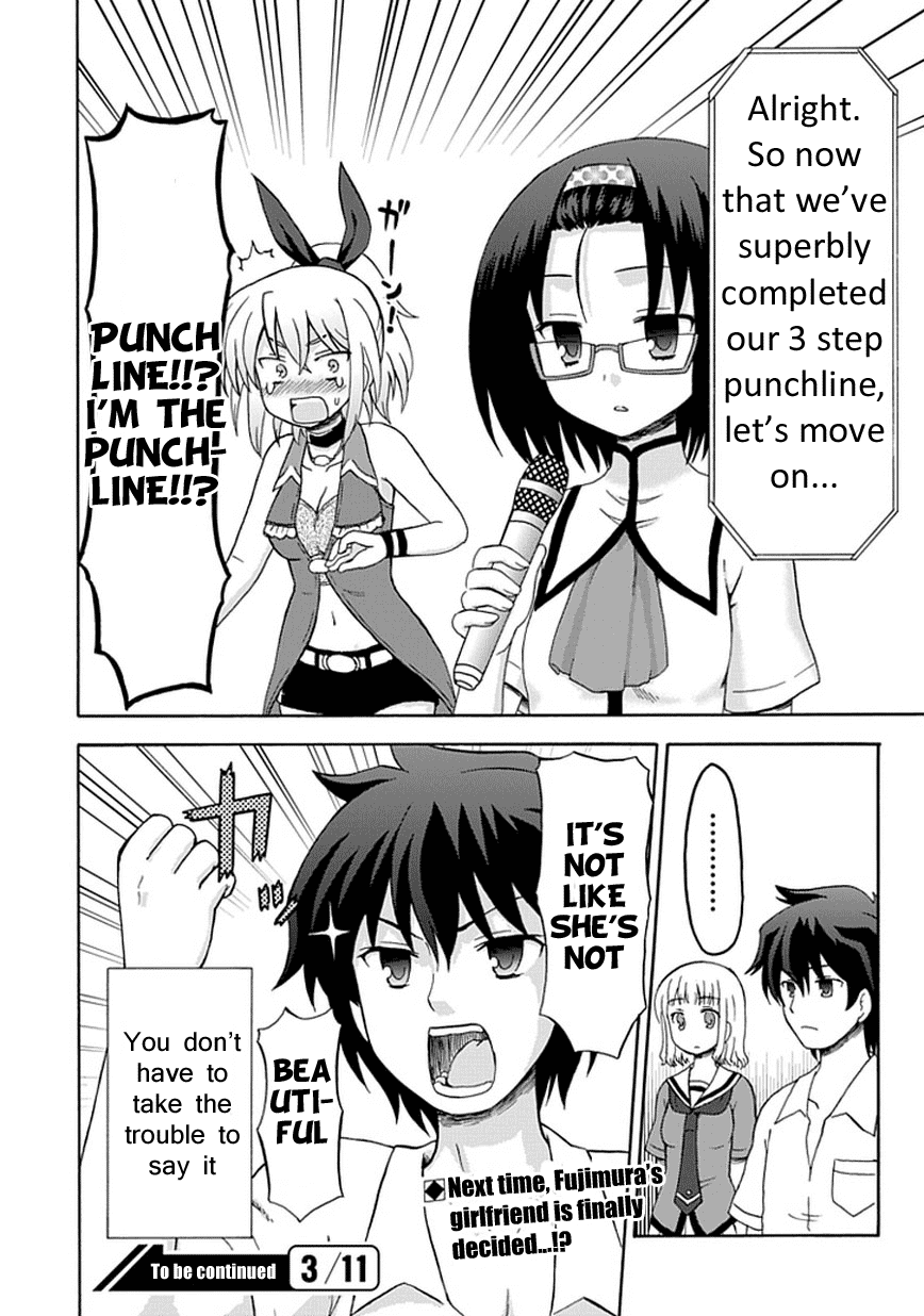 Fujimura-kun Meitsu Chapter 20 page 12 - Chapter 20: The Forced Event in Progress