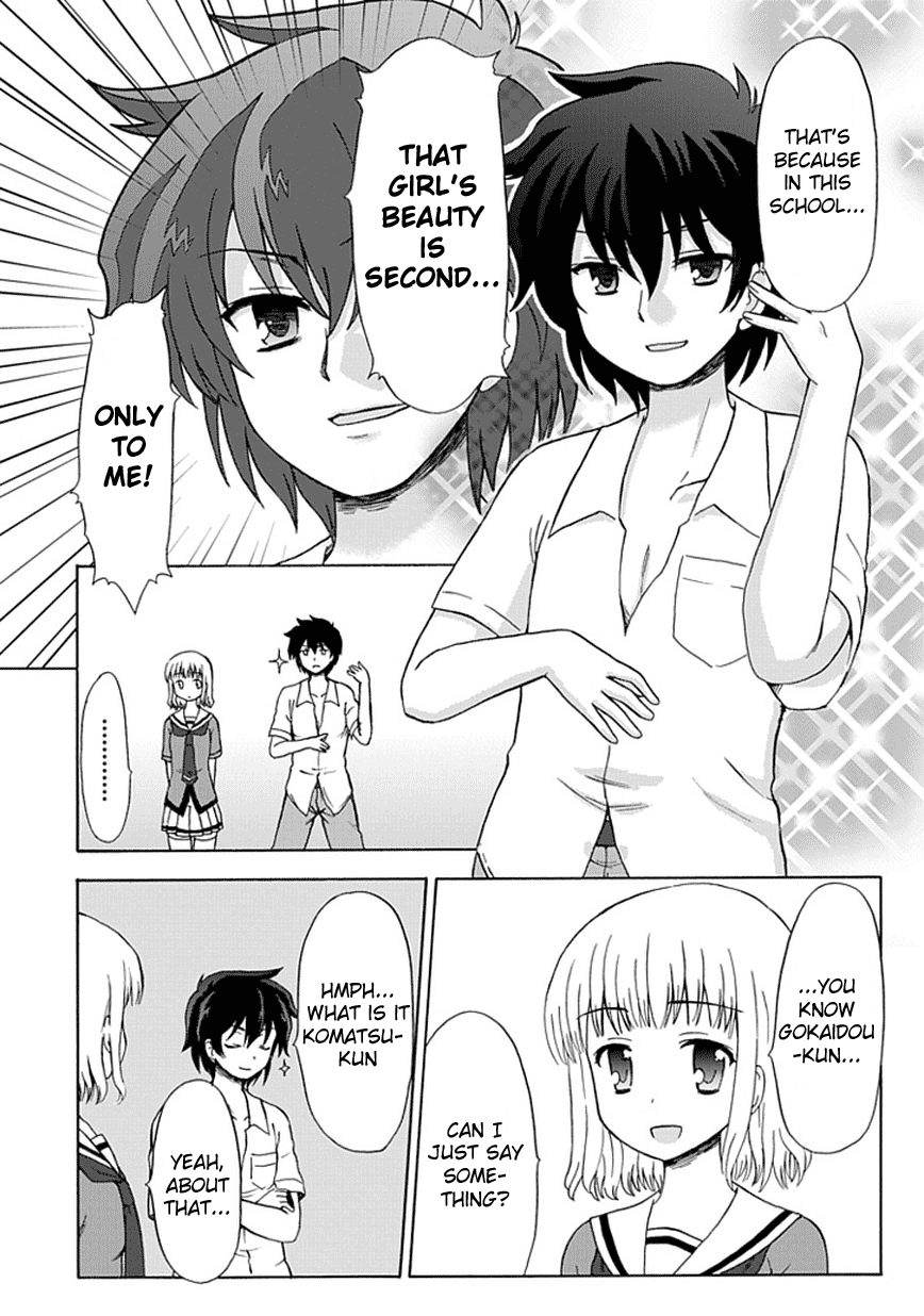 Fujimura-kun Meitsu Chapter 20 page 2 - Chapter 20: The Forced Event in Progress