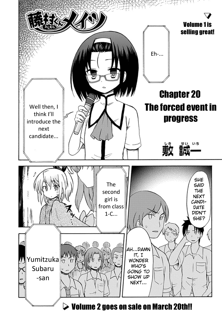 Fujimura-kun Meitsu Chapter 20 page 4 - Chapter 20: The Forced Event in Progress