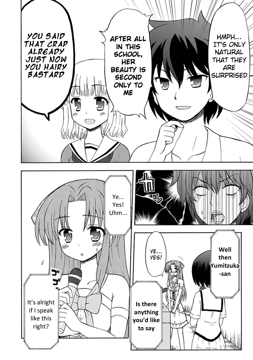 Fujimura-kun Meitsu Chapter 20 page 6 - Chapter 20: The Forced Event in Progress