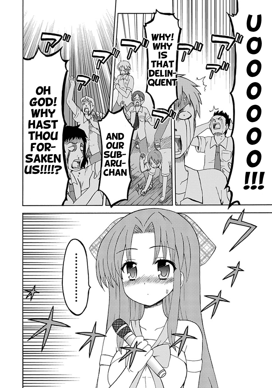 Fujimura-kun Meitsu Chapter 20 page 8 - Chapter 20: The Forced Event in Progress