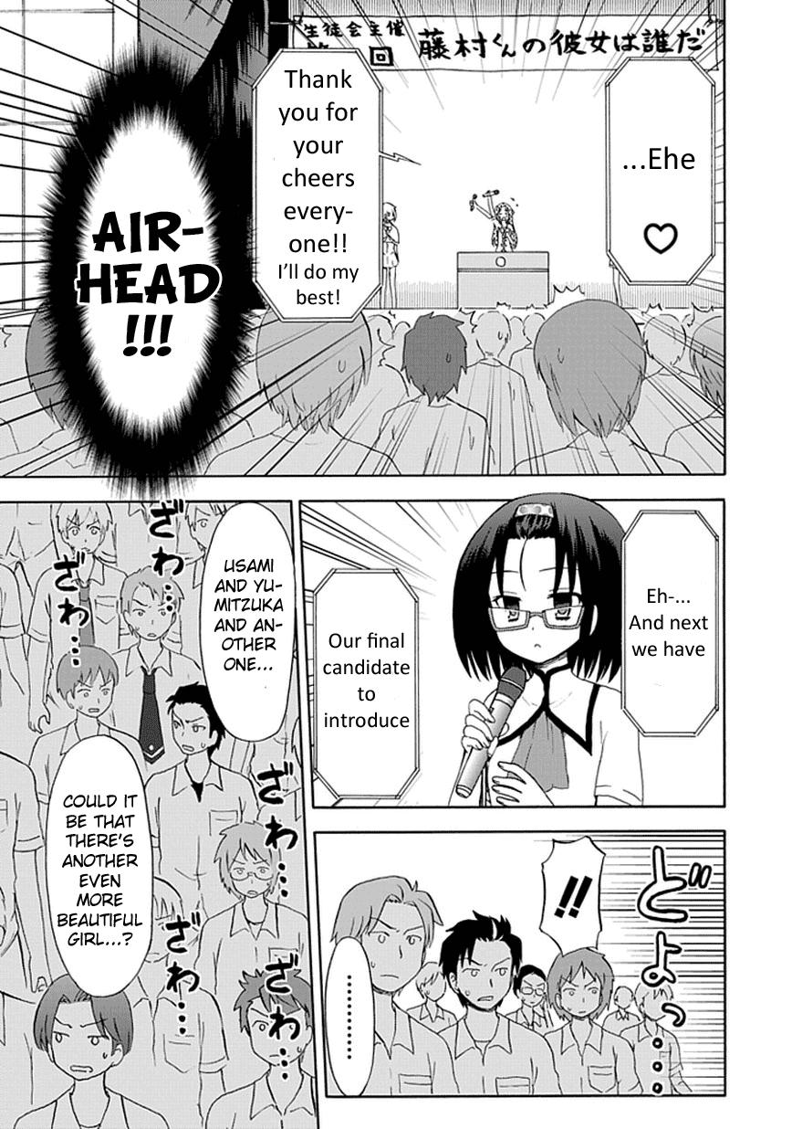 Fujimura-kun Meitsu Chapter 20 page 9 - Chapter 20: The Forced Event in Progress