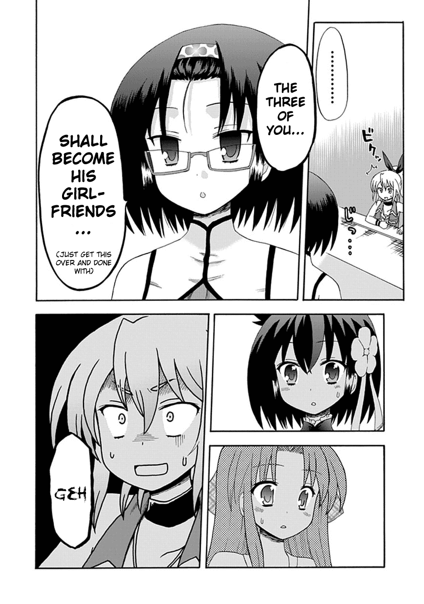 Fujimura-kun Meitsu Chapter 22 page 11 - Chapter 22: Forced Event Is Completed