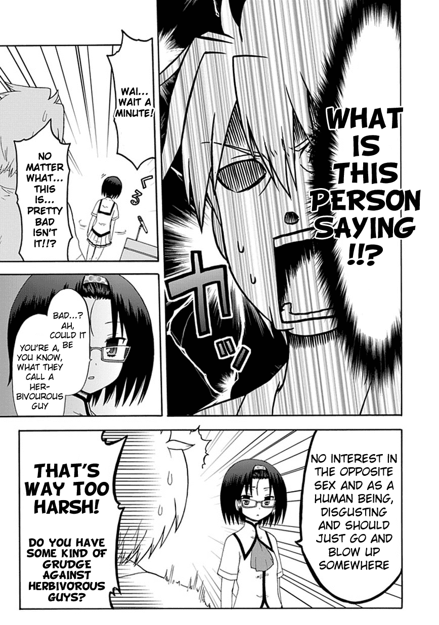 Fujimura-kun Meitsu Chapter 22 page 12 - Chapter 22: Forced Event Is Completed
