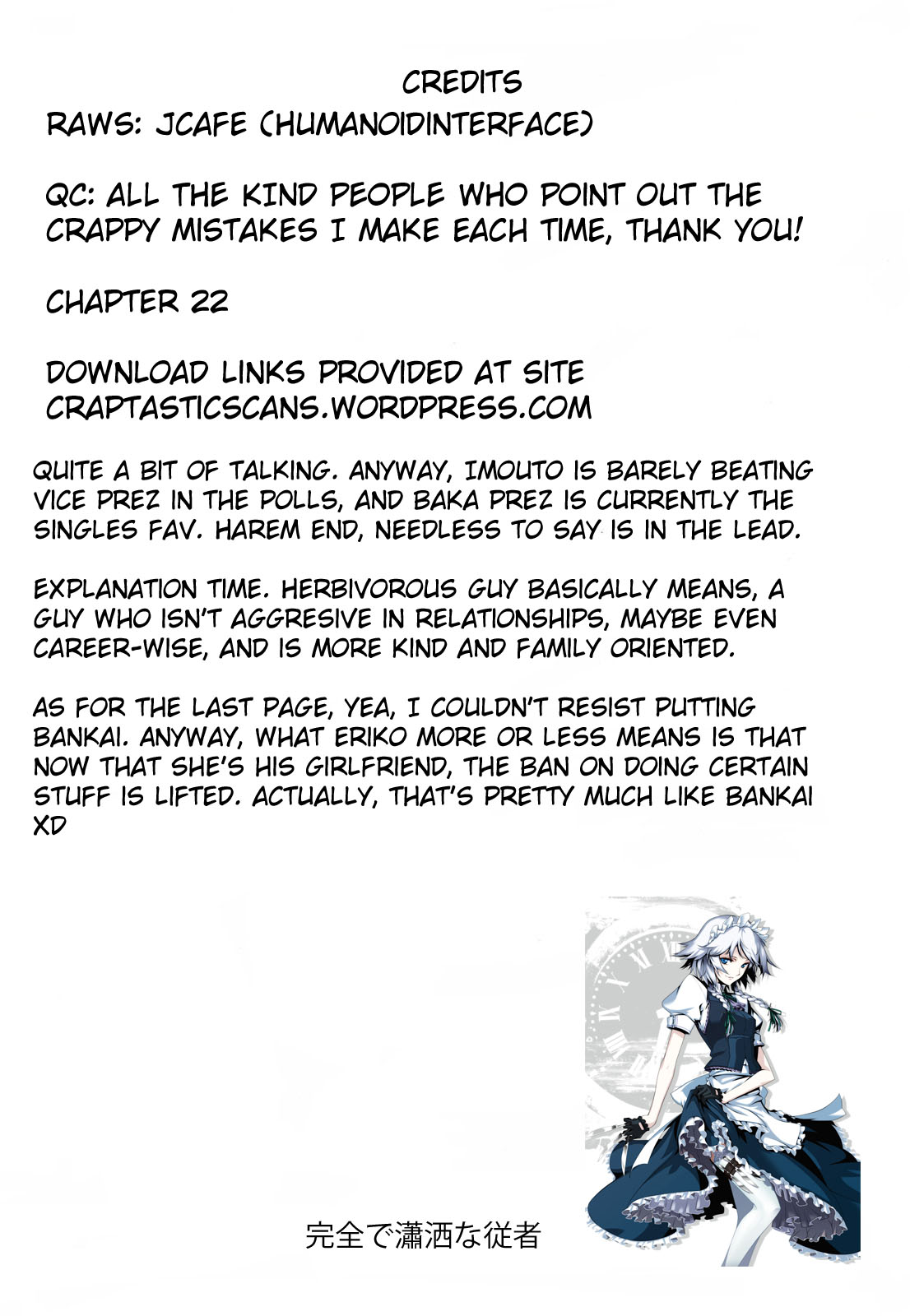 Fujimura-kun Meitsu Chapter 22 page 14 - Chapter 22: Forced Event Is Completed