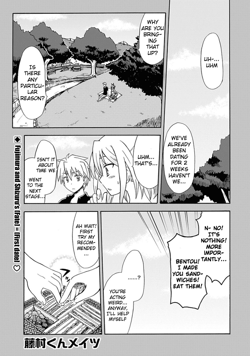 Fujimura-kun Meitsu Chapter 22 page 2 - Chapter 22: Forced Event Is Completed