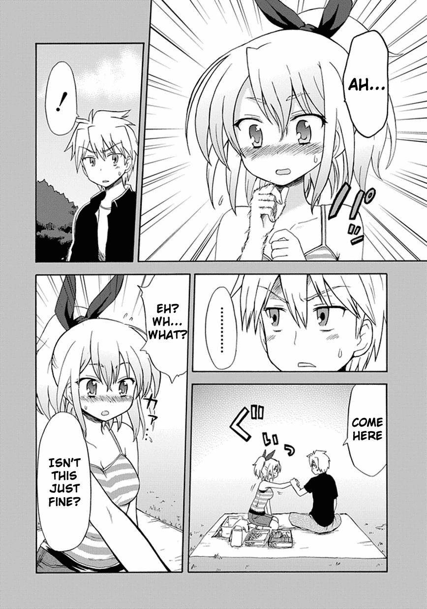 Fujimura-kun Meitsu Chapter 22 page 3 - Chapter 22: Forced Event Is Completed