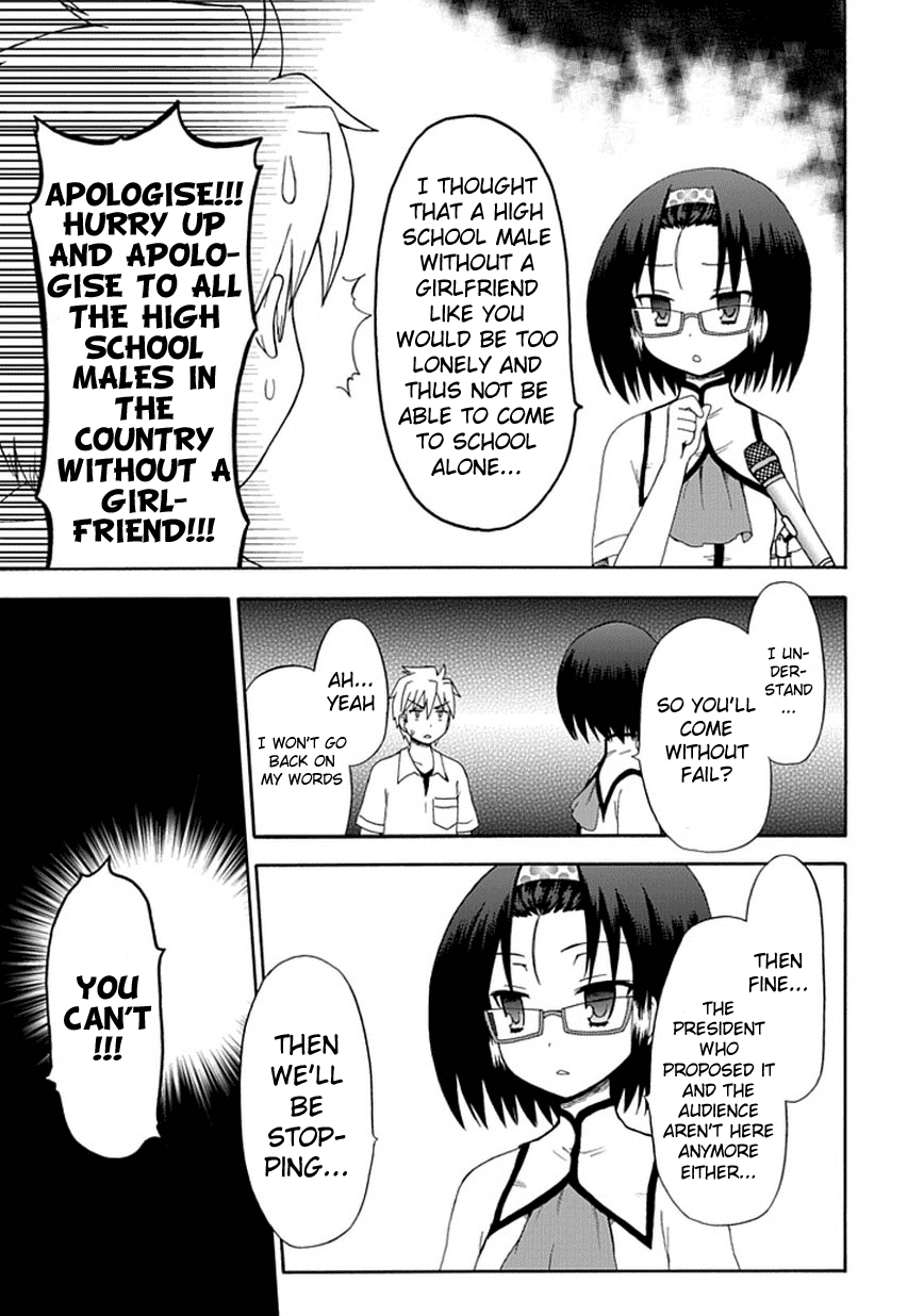 Fujimura-kun Meitsu Chapter 22 page 8 - Chapter 22: Forced Event Is Completed