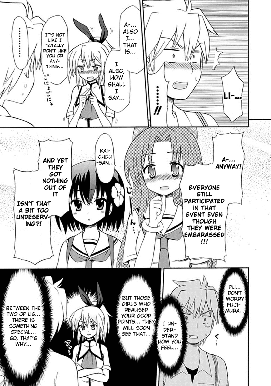Fujimura-kun Meitsu Chapter 23 page 10 - Chapter 23: After the Forced Event