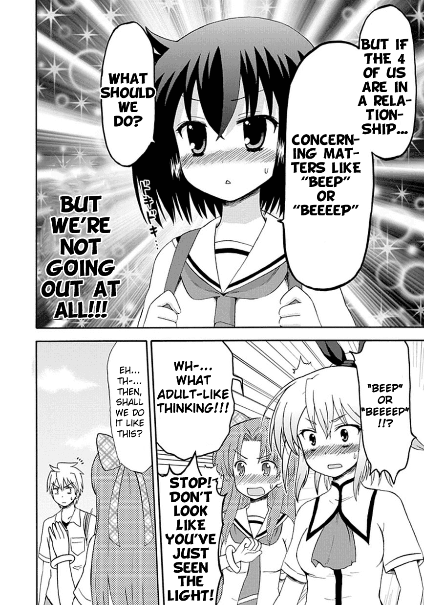 Fujimura-kun Meitsu Chapter 23 page 13 - Chapter 23: After the Forced Event