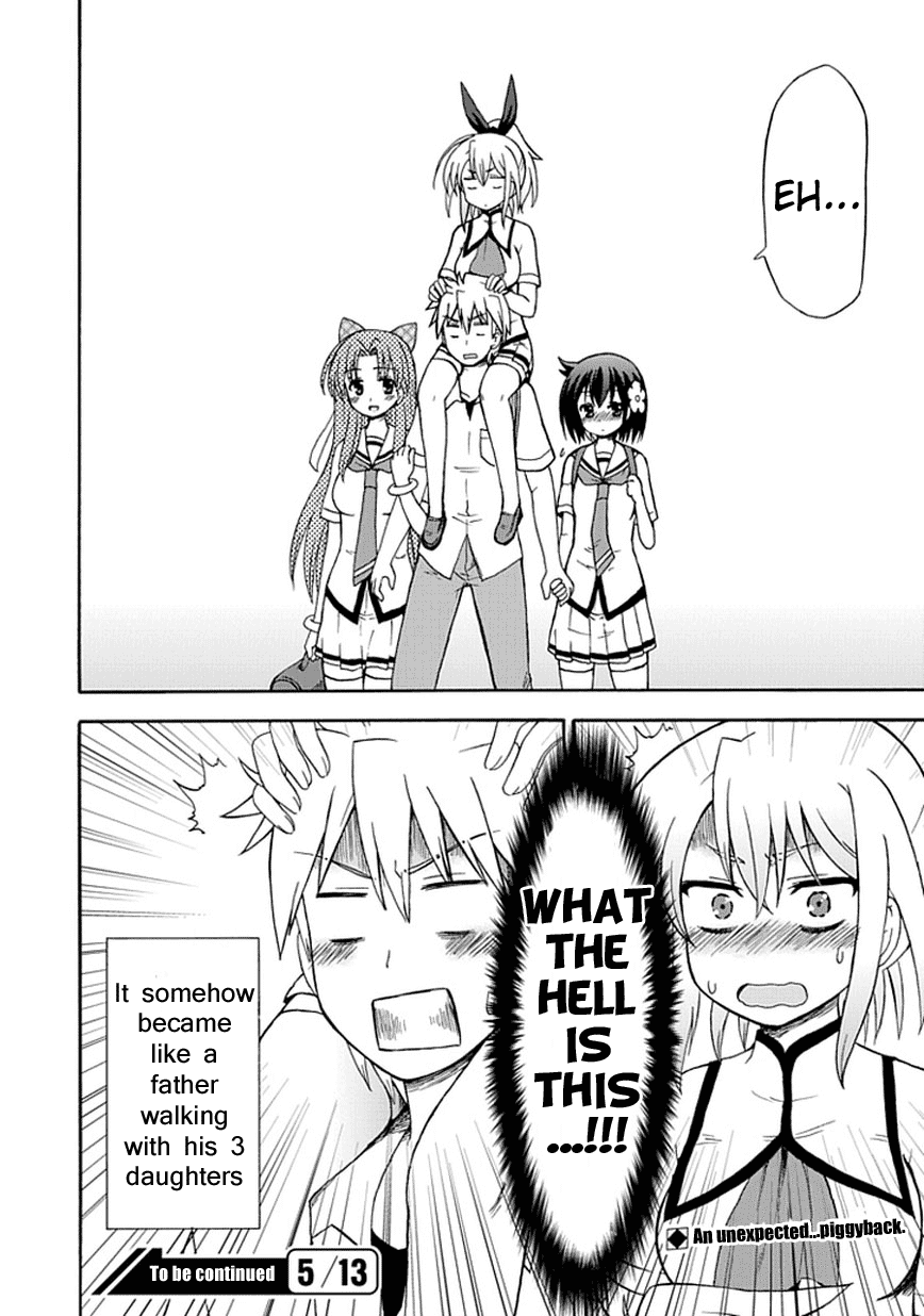 Fujimura-kun Meitsu Chapter 23 page 15 - Chapter 23: After the Forced Event