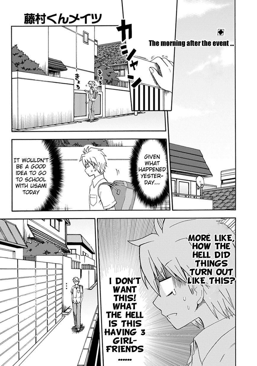 Fujimura-kun Meitsu Chapter 23 page 2 - Chapter 23: After the Forced Event