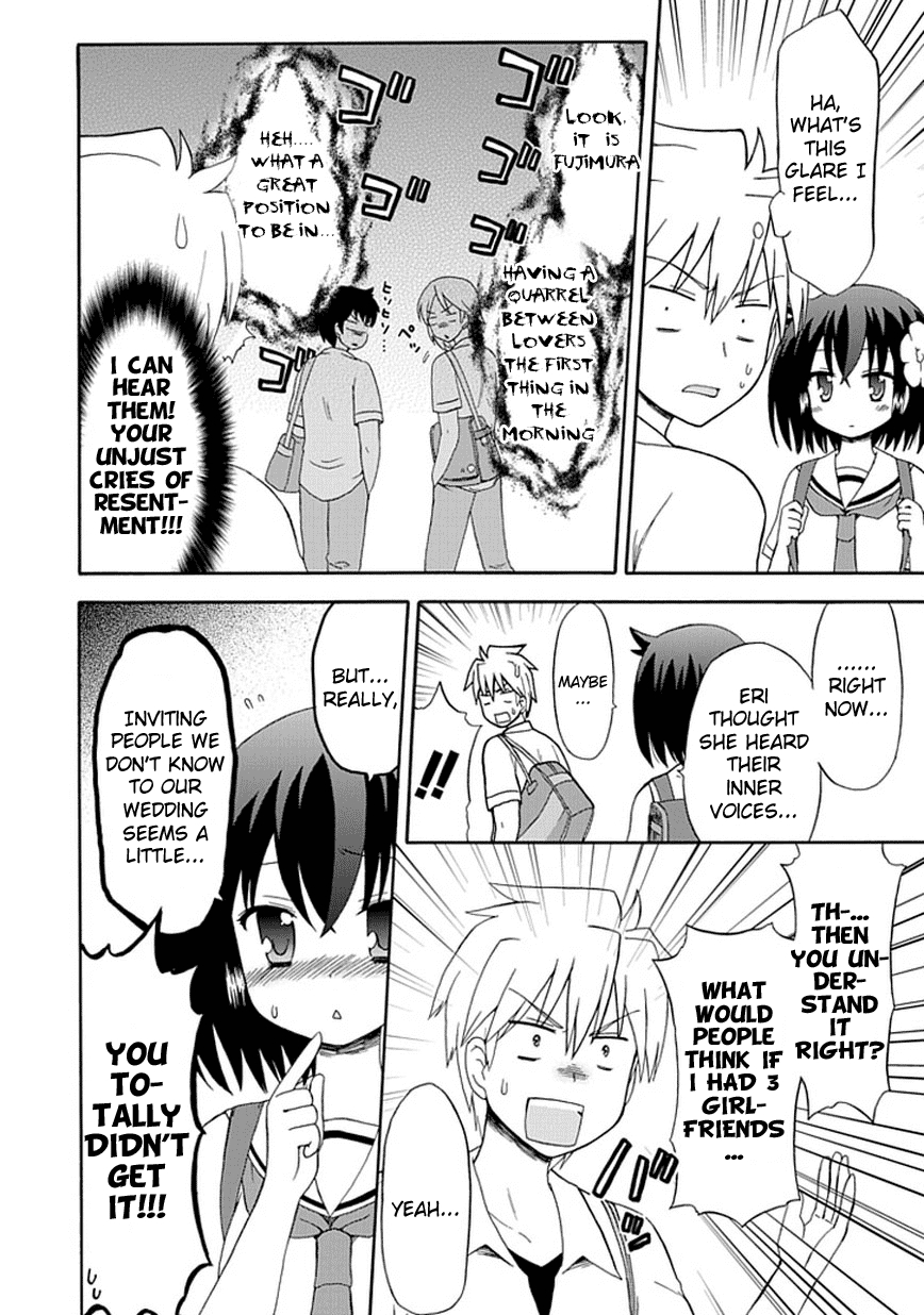 Fujimura-kun Meitsu Chapter 23 page 5 - Chapter 23: After the Forced Event