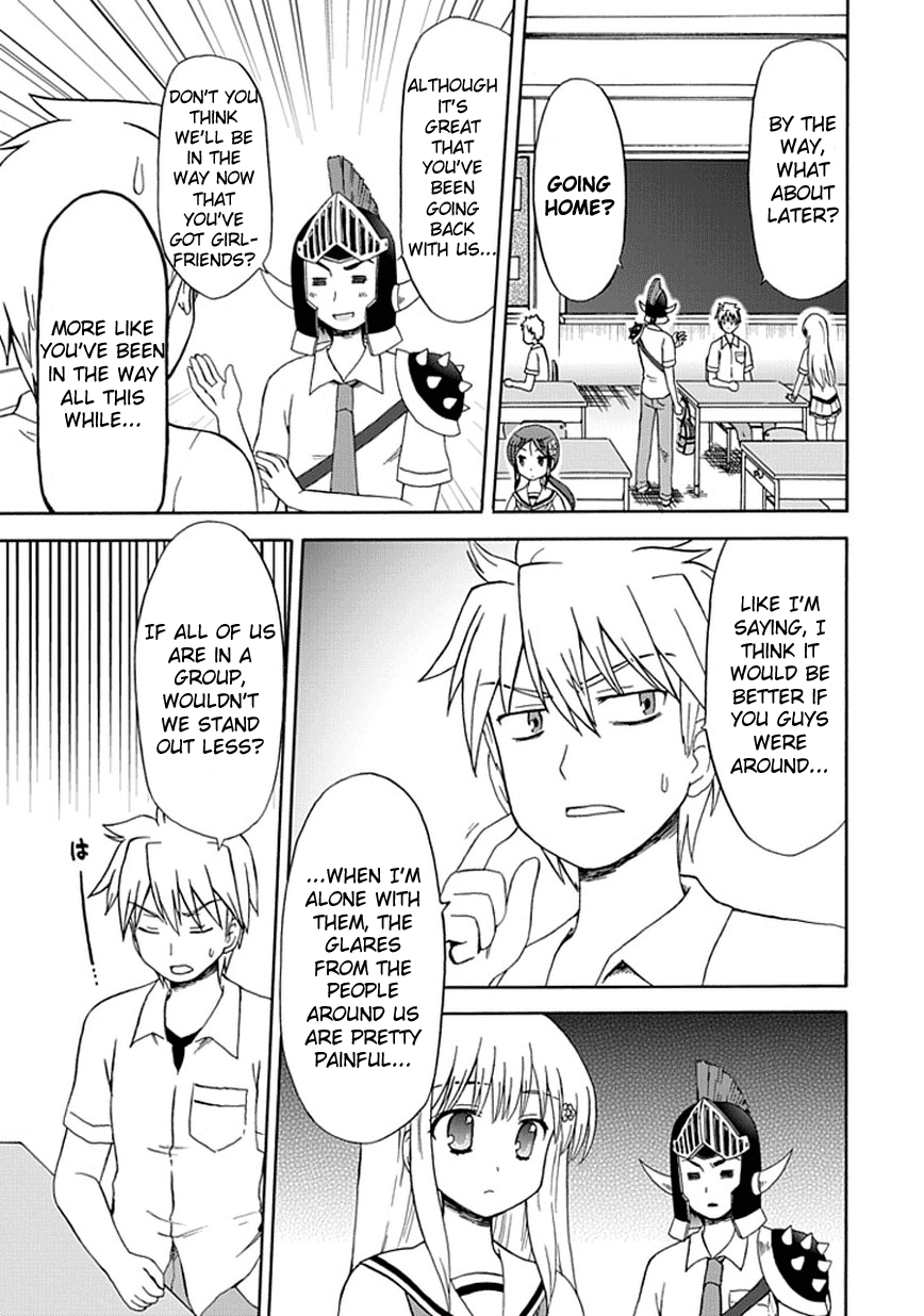 Fujimura-kun Meitsu Chapter 24 page 4 - Chapter 24: Glorious . Blue