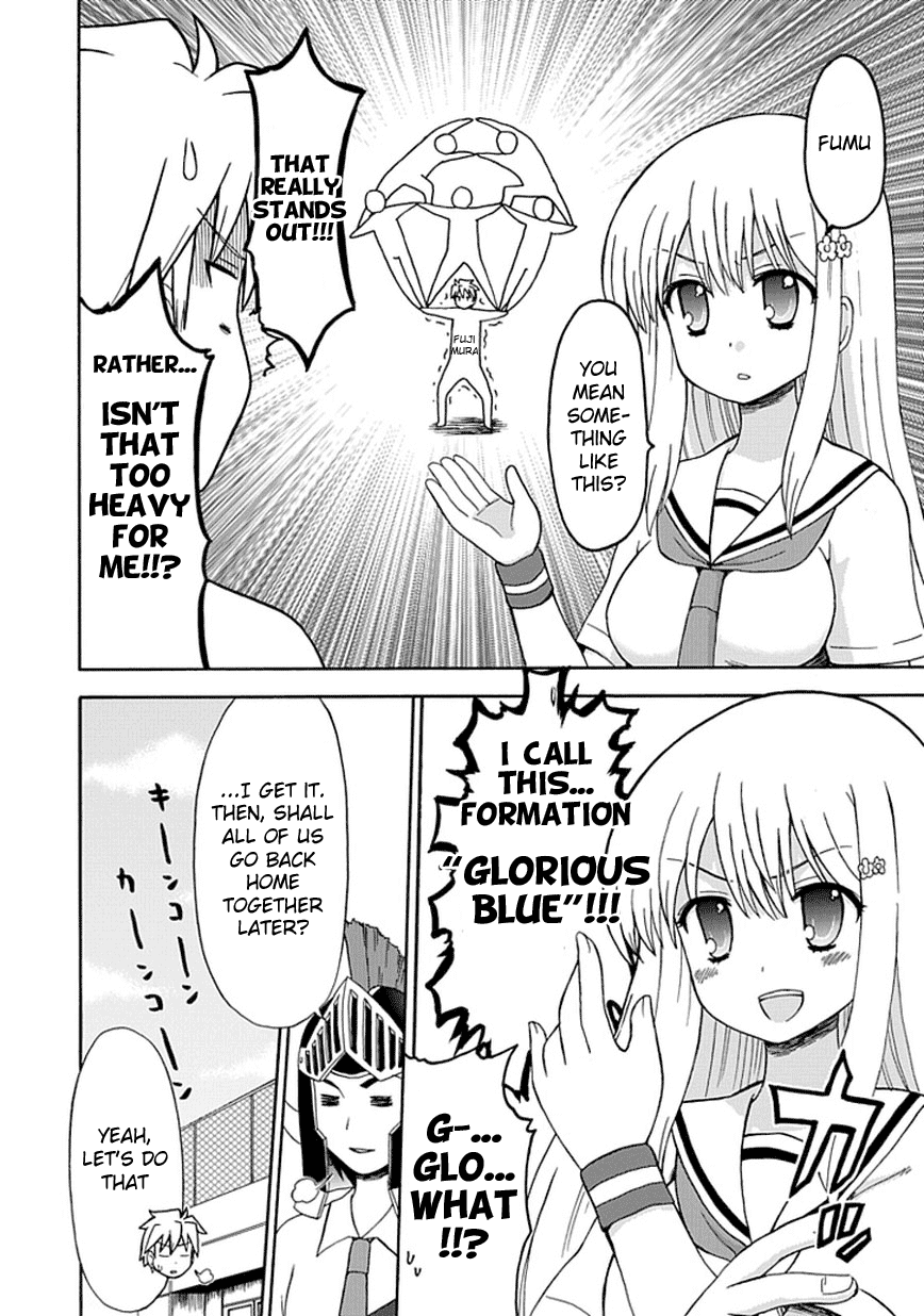 Fujimura-kun Meitsu Chapter 24 page 5 - Chapter 24: Glorious . Blue