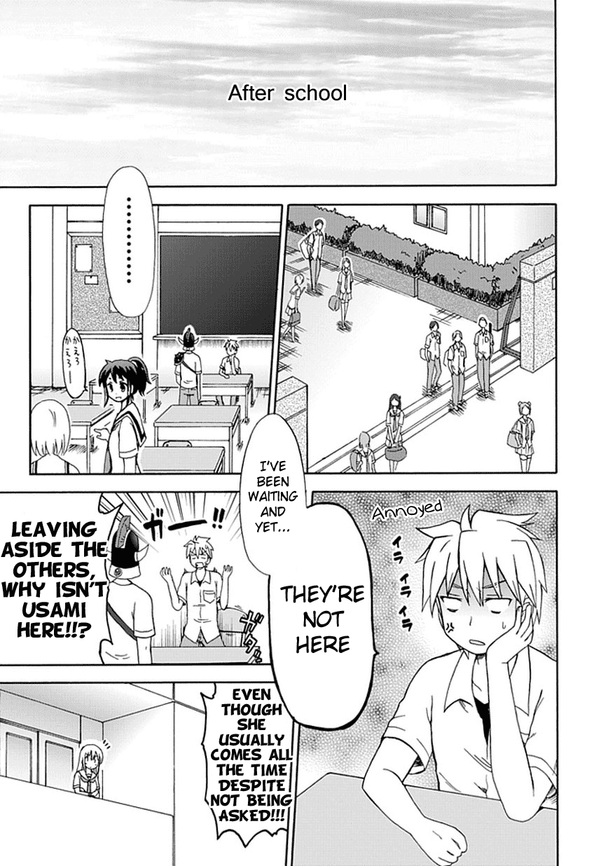 Fujimura-kun Meitsu Chapter 24 page 6 - Chapter 24: Glorious . Blue