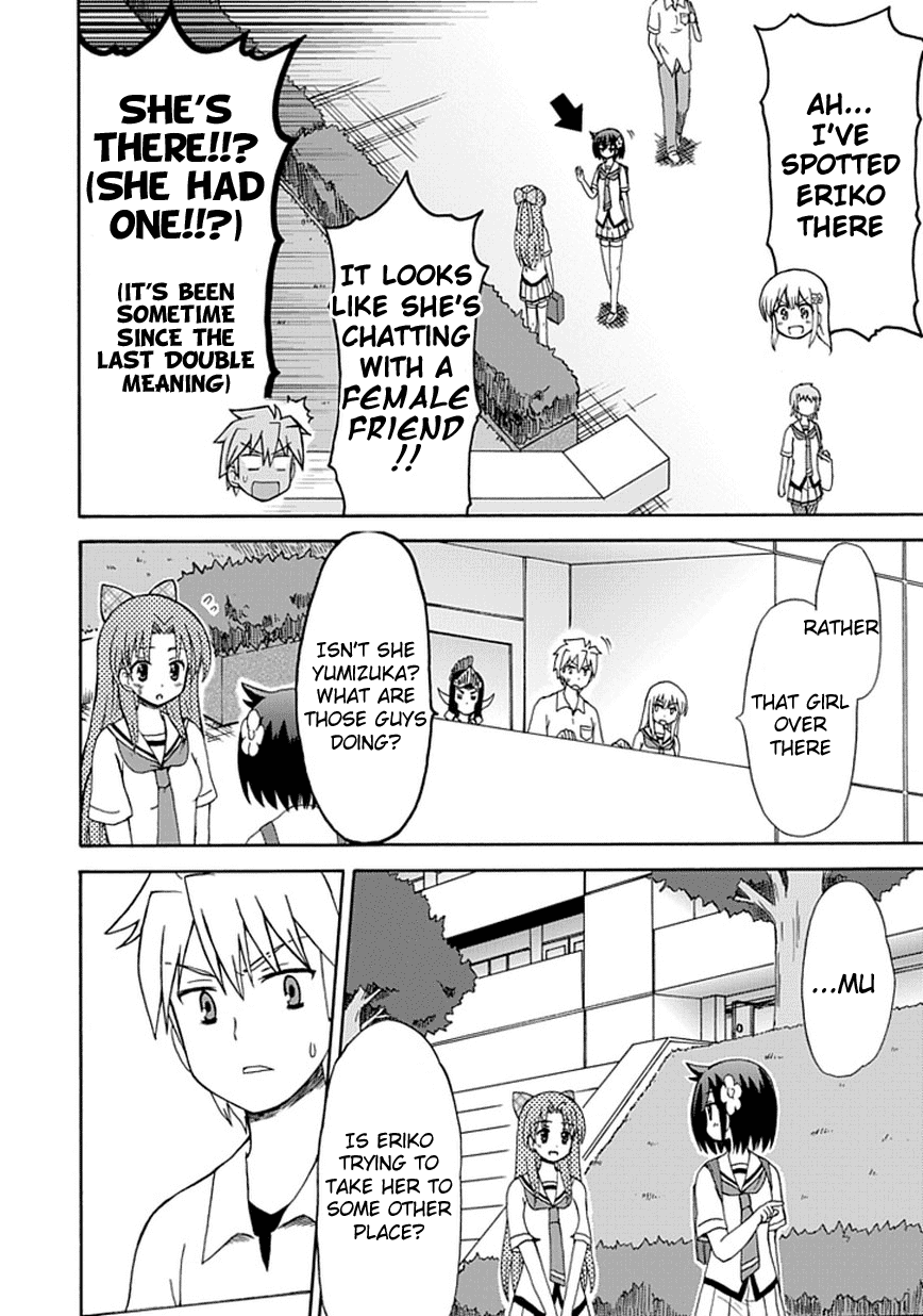 Fujimura-kun Meitsu Chapter 24 page 7 - Chapter 24: Glorious . Blue