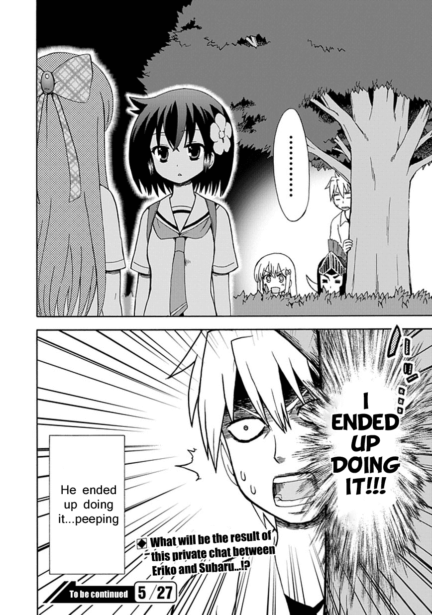 Fujimura-kun Meitsu Chapter 24 page 9 - Chapter 24: Glorious . Blue