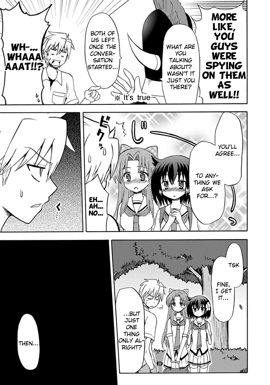Fujimura-kun Meitsu Chapter 25 page 10 - Chapter 25: Fujimura and Chivalry