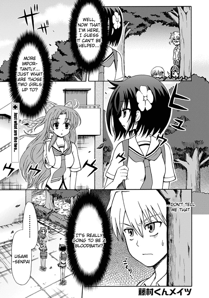 Fujimura-kun Meitsu Chapter 25 page 2 - Chapter 25: Fujimura and Chivalry