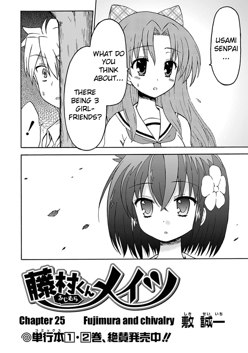 Fujimura-kun Meitsu Chapter 25 page 3 - Chapter 25: Fujimura and Chivalry