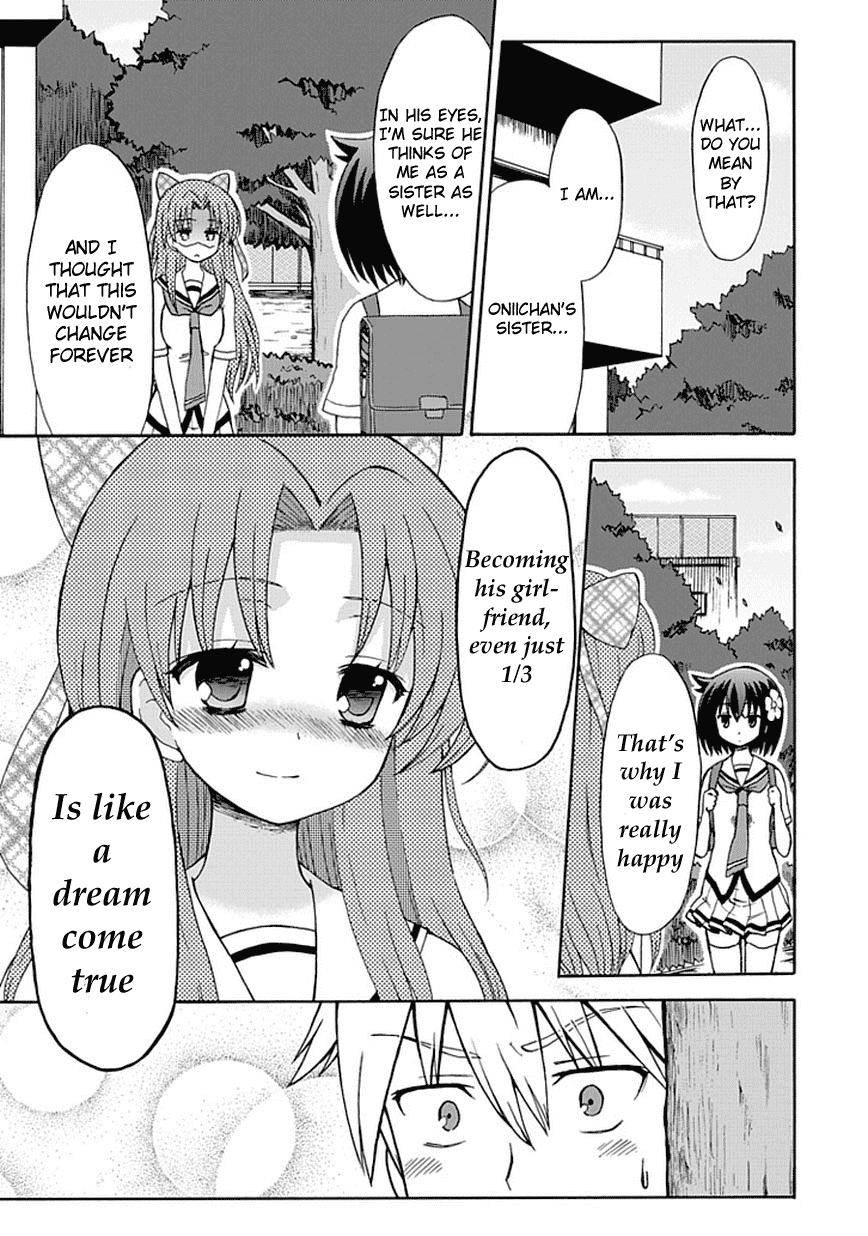 Fujimura-kun Meitsu Chapter 25 page 4 - Chapter 25: Fujimura and Chivalry