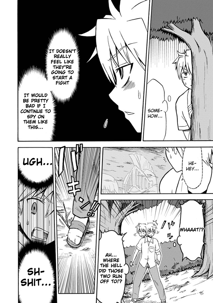 Fujimura-kun Meitsu Chapter 25 page 7 - Chapter 25: Fujimura and Chivalry