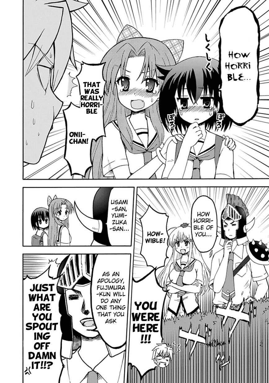 Fujimura-kun Meitsu Chapter 25 page 9 - Chapter 25: Fujimura and Chivalry