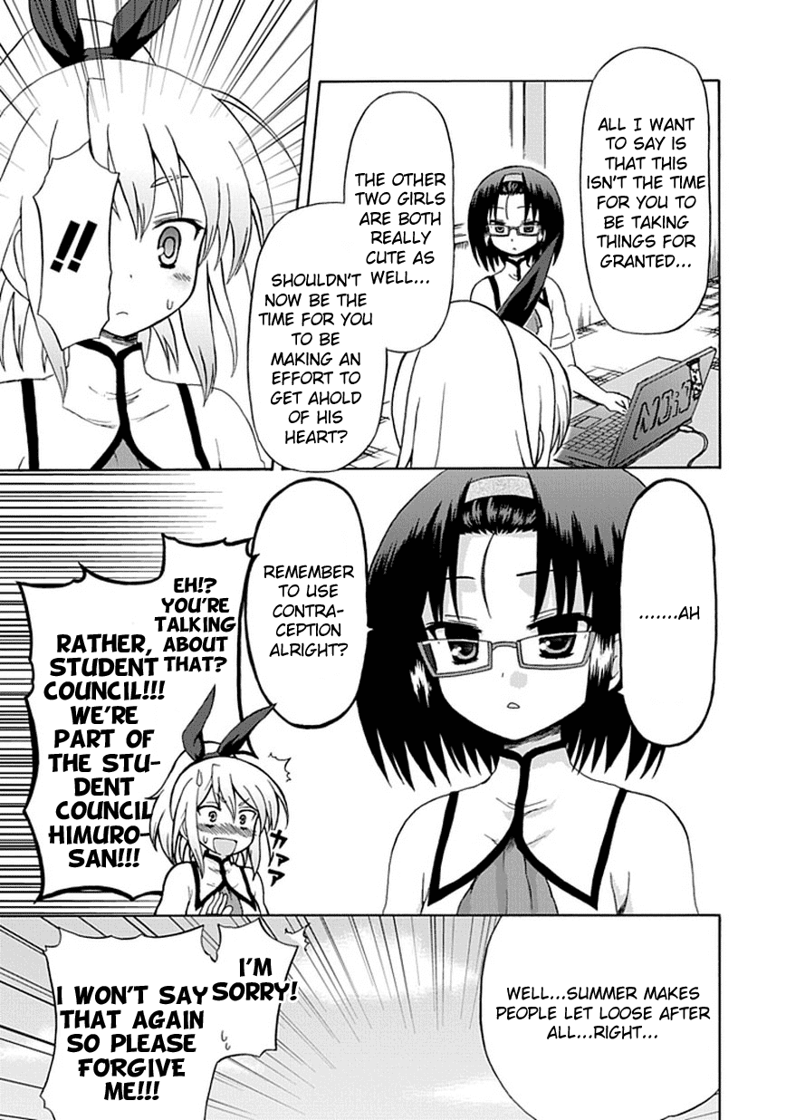Fujimura-kun Meitsu Chapter 26 page 10 - Chapter 26: Can You Please Let Things Be Like That