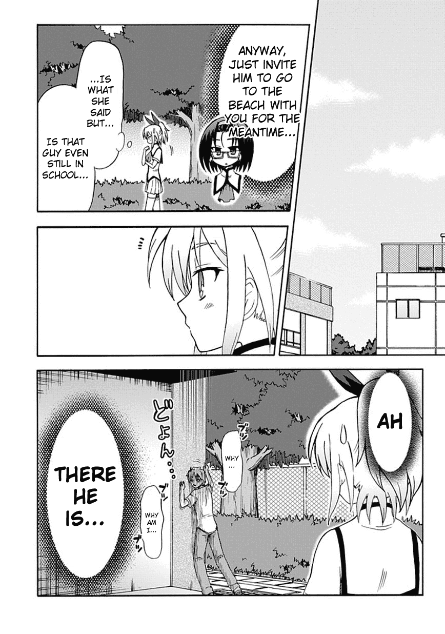 Fujimura-kun Meitsu Chapter 26 page 11 - Chapter 26: Can You Please Let Things Be Like That