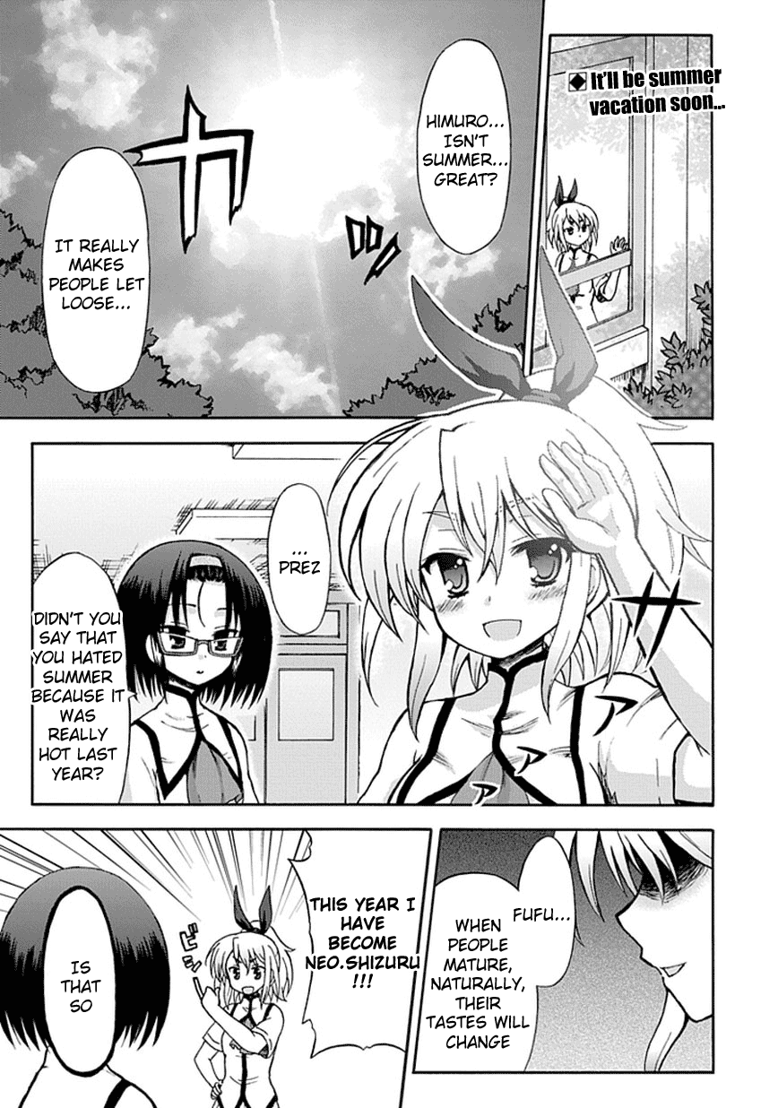 Fujimura-kun Meitsu Chapter 26 page 2 - Chapter 26: Can You Please Let Things Be Like That
