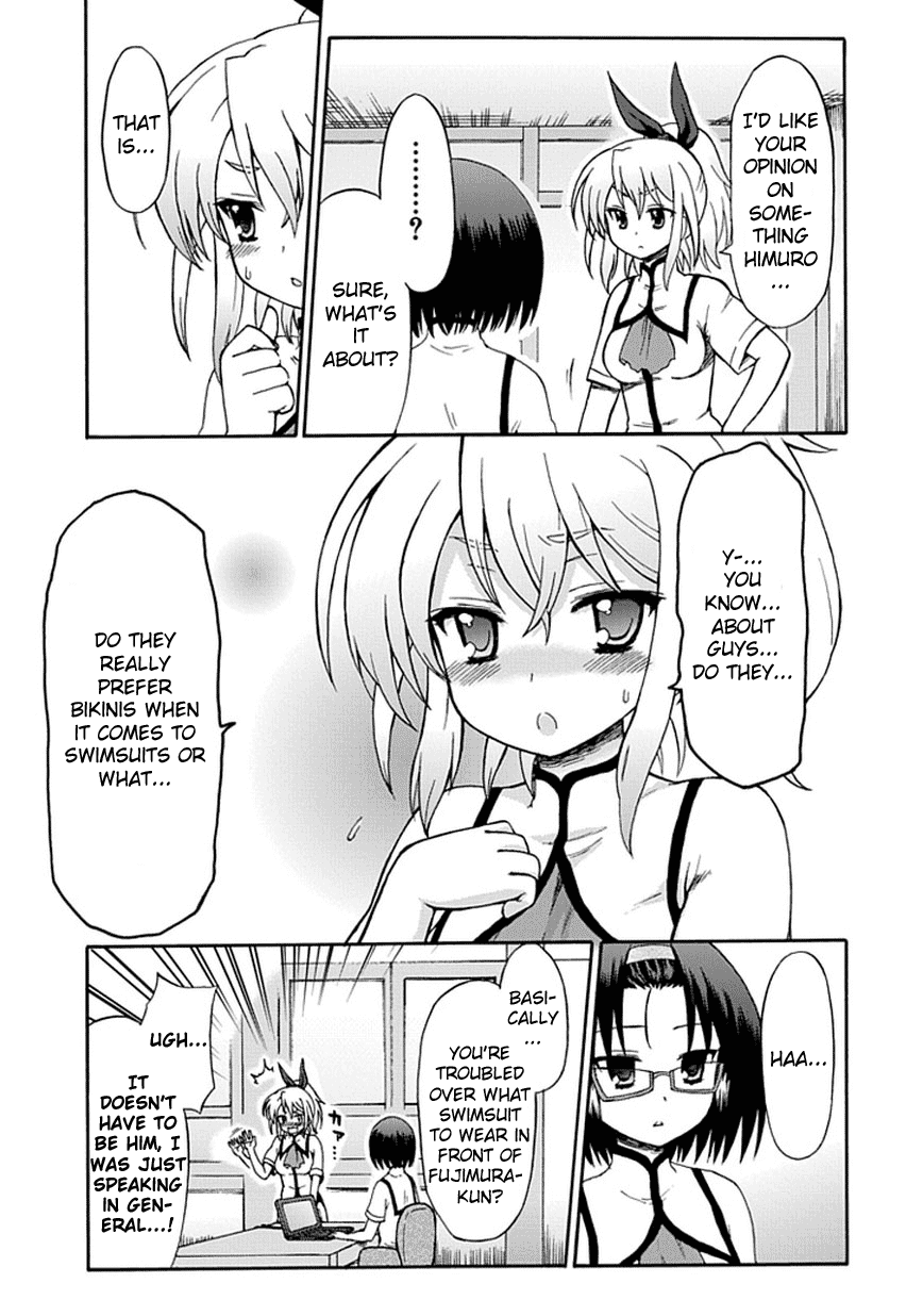 Fujimura-kun Meitsu Chapter 26 page 4 - Chapter 26: Can You Please Let Things Be Like That