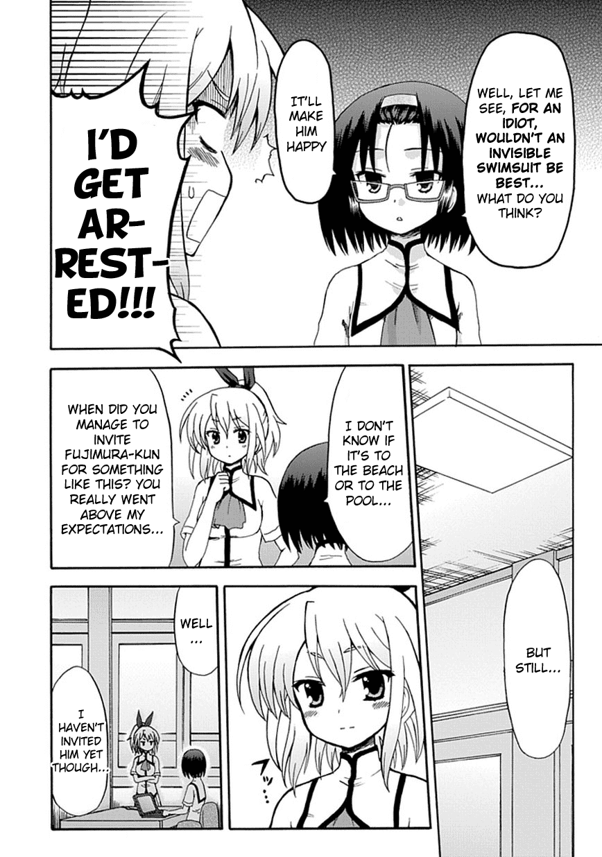 Fujimura-kun Meitsu Chapter 26 page 5 - Chapter 26: Can You Please Let Things Be Like That