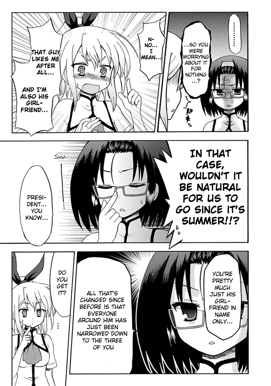 Fujimura-kun Meitsu Chapter 26 page 6 - Chapter 26: Can You Please Let Things Be Like That