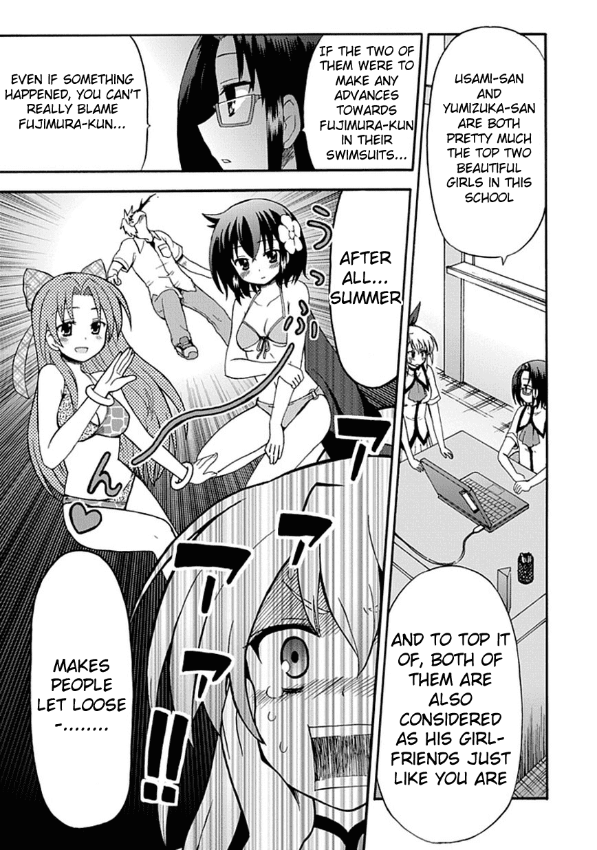 Fujimura-kun Meitsu Chapter 26 page 8 - Chapter 26: Can You Please Let Things Be Like That
