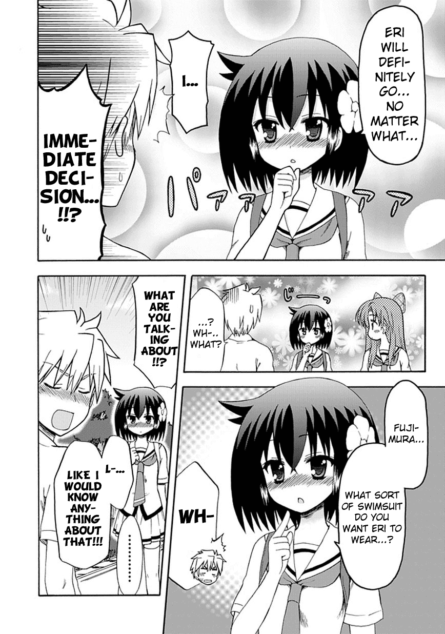 Fujimura-kun Meitsu Chapter 27 page 13 - Chapter 27: Although the Author Has Established Eriko as the Main Heroine, as the Editor, I Have Suddenly Decided To Support Shizuru