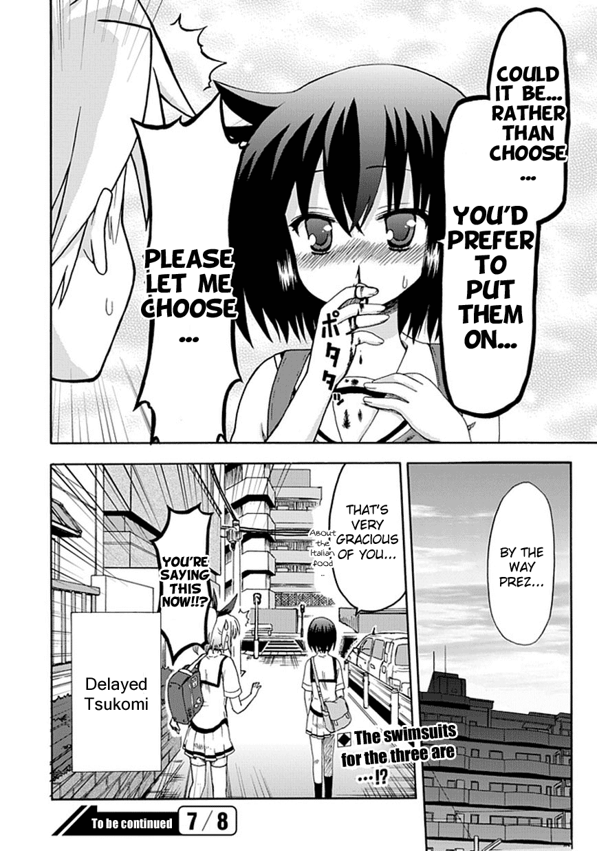 Fujimura-kun Meitsu Chapter 27 page 15 - Chapter 27: Although the Author Has Established Eriko as the Main Heroine, as the Editor, I Have Suddenly Decided To Support Shizuru