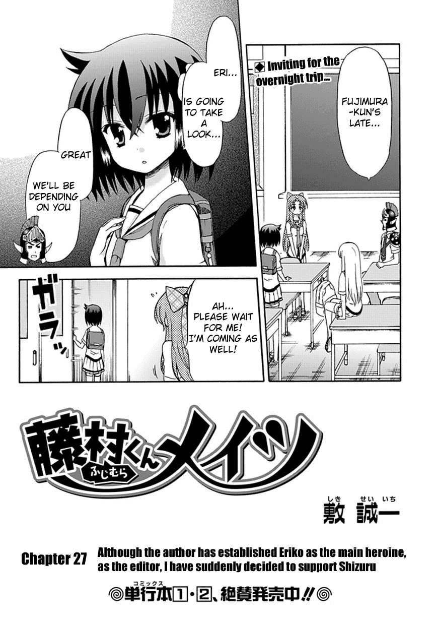 Fujimura-kun Meitsu Chapter 27 page 2 - Chapter 27: Although the Author Has Established Eriko as the Main Heroine, as the Editor, I Have Suddenly Decided To Support Shizuru