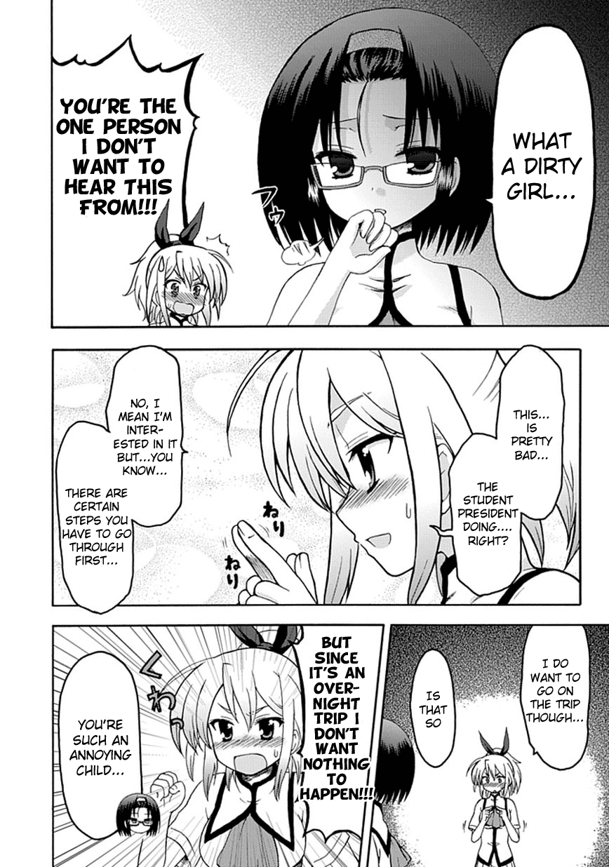 Fujimura-kun Meitsu Chapter 27 page 5 - Chapter 27: Although the Author Has Established Eriko as the Main Heroine, as the Editor, I Have Suddenly Decided To Support Shizuru